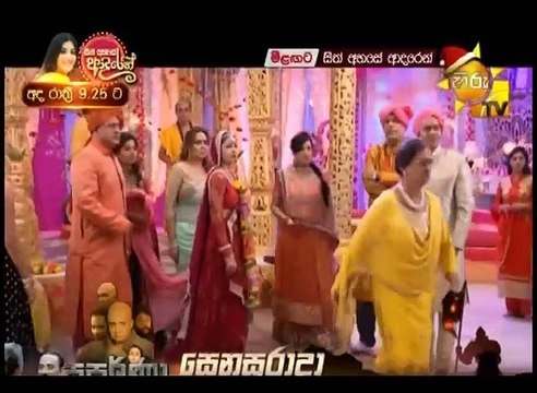 Adarei Man Adarei Episode 1310