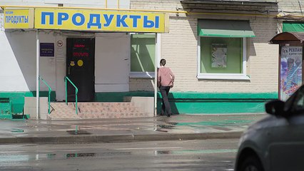 Обратная сторона души - 3 серия (2020)