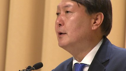 윤석열, "임기제 총장 내쫓기 위한 불법 조치"...이르면 오늘 행정소송 / YTN