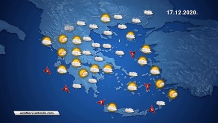 Η πρόγνωση του καιρού για την Πέμπτη 17-12-2020