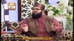 Roshni Sab Kay Liye | Host : Muhammad Raees Ahmed | 16th December 2020 | ARY Qtv
