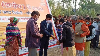 शहरी तर्ज पर रेवाना गांव में बनेगी आवासीय कॉलोनी
