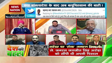 हम भारत से खालिस्‍तान निकालेंगे, कश्‍मीर में लहराएगा पाकिस्‍तानी झंडा : उमर अल्‍ताफ