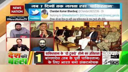 पाकिस्‍तान सरकार ने बड़े उधार लिए हैं, अब अपने पैरों पर खड़ा होना होगा : फखर यूसुफ़ज़ई