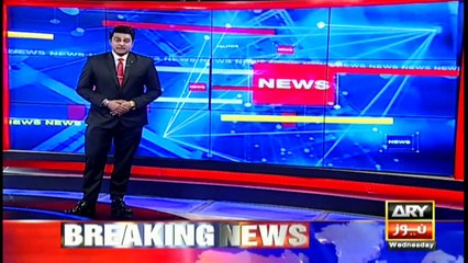 ARYNews | Bulletin | 9 PM | 16 December 2020