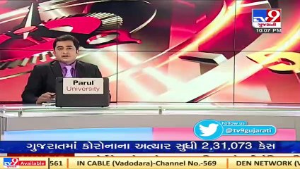 Farmers' Protest_ SC suggested formation of panel with representatives of both farmers and centre