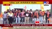 ABVP workers protest against exams being conducted by Kutch university amid coronavirus
