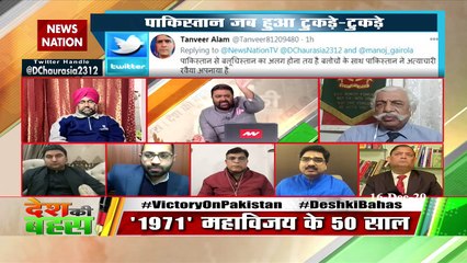 पाकिस्‍तान की जेल में 83 भारतीय कैदियों में से मेरे पिता मंगल सिंह भी : बलजिंदर सिंह