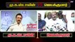 Jayakumar vs mk stalin | மு.க.ஸ்டாலின் vs ஜெயக்குமார் | admk vs dmk,live tamil news  ||STV
