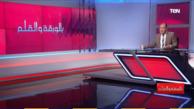 أول اجتماع لمنتدى غاز شرق المتوسط..الديهي: مصر أصبحت مركز إقليمي للطاقة بعد ما كنا بنمد إيدينا من5سنين