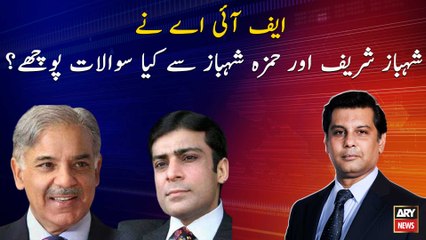 Arshad Sharif pays tribute to APS Peshawar Martyrs