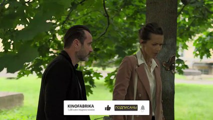 Обратная сторона души - 4 серия (2020)