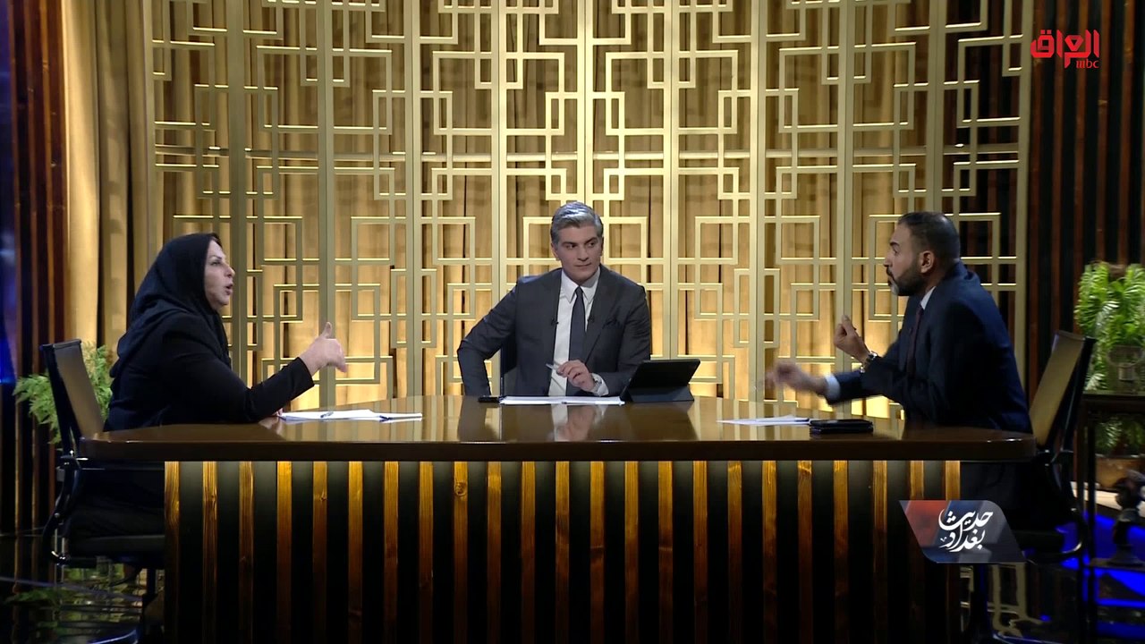 ضيوف حديث بغداد يناقشون أزمة كهرباء العراق في حديث بغداد