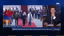 رأي عام | أهم الرسائل التي صدرت من لقاء الأشقاء بين الرئيس السيسي والشيخ محمد بن زايد