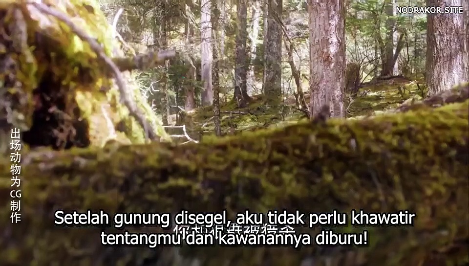  Drama-china-the wolf-01-sub-indo