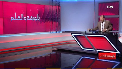 نائب رئيس حزب مستقبل وطن يتحدث بالأرقام عن تنوع البرلمان: مفيش حزب مؤيد أو معارض مش ممثل في البرلمان