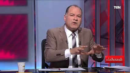 شاهد ماذا قال نشات الدهي عن بايدن