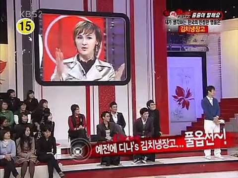 Dina Lebedeva Azerbaijani Female Say I Love The Korean Kimchi Refrigerator. On The Right Side, You Can Put Water Kimchi Separately. And These Days It's Retractable Misuda