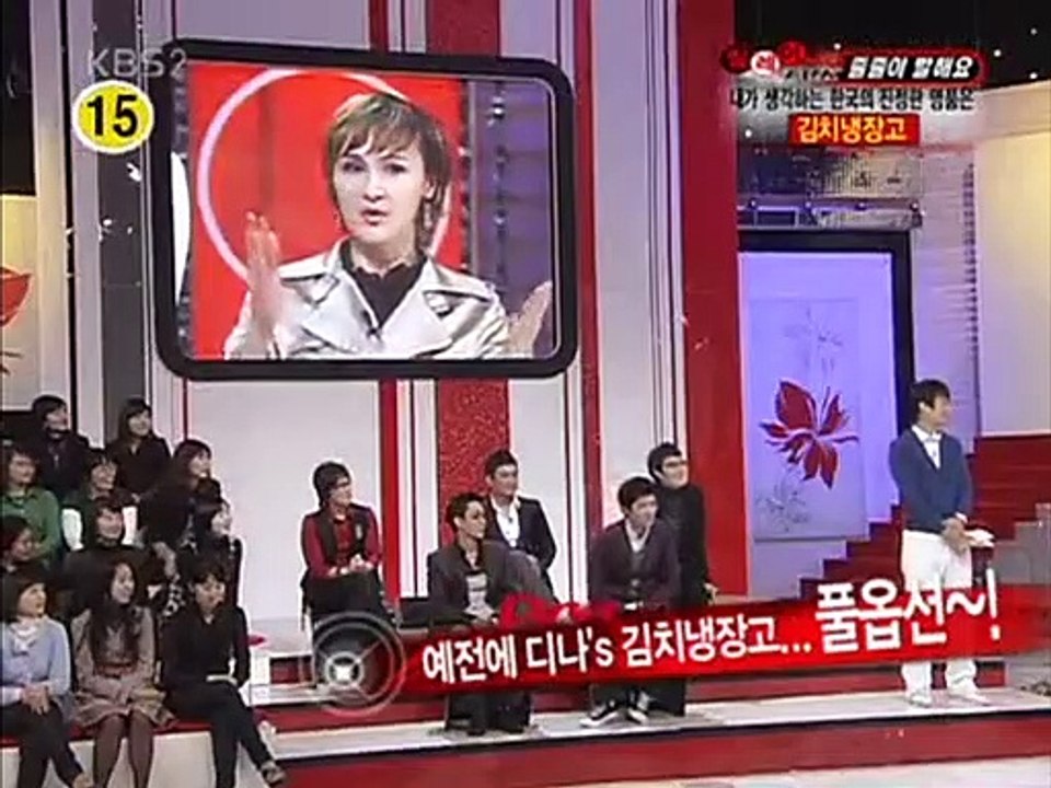 Dina Lebedeva Azerbaijani Female Say "I Love The Korean Kimchi Refrigerator. On The Right Side, You Can Put Water Kimchi Separately. And These Days It's Retractable" Misuda