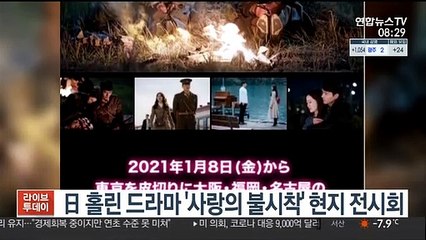 [핫클릭] 친구돈 안갚은 전 농구선수 김승현에 징역형 구형 外