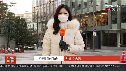 [날씨] 강원 평창 -24.1도…한라산 최고 101cm 눈