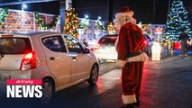 With Germany's traditional Christmas markets called off due to coronavirus restrictions, drive-through options have been popping up across the country.