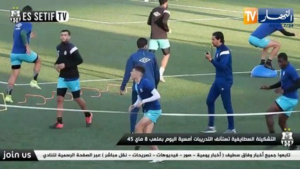 وفاق سطيف يستقبل نجم مقرة في إفتتاح الجولة الرابعة