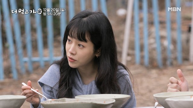 [선공개] '얼굴맛집' 한지민의 요리 실력 대공개! 지민 표 떡볶이의 맛은?! - 더 먹고 가(家) / 12월 20일(일) 밤 9시 20분 방송