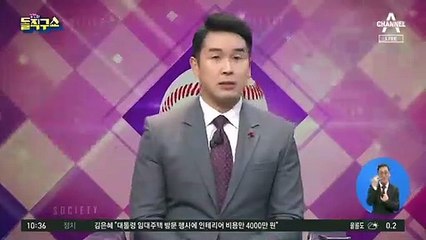 [핫플]1000명 대 확진…시민들 ‘3단계 대비’ 준비