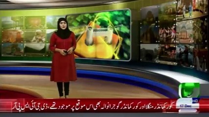 Regional Bulletin 5 am 17 December 2020