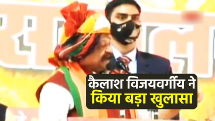 कहा- मोदी जी ने गिराई कमलनाथ की सरकार