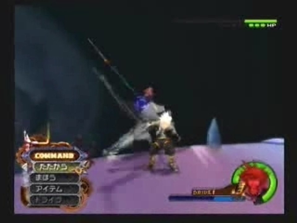 KH2FM - Sora vs. Double Marluxia @ Castle Oblivion