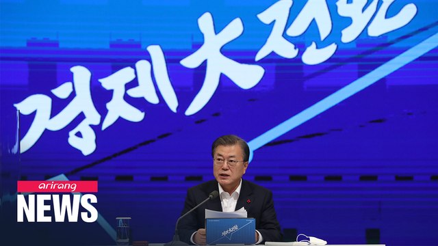 President Moon holds expanded meeting of Nat'l Economic Advisory Council to discuss direction of economic policies for 2021