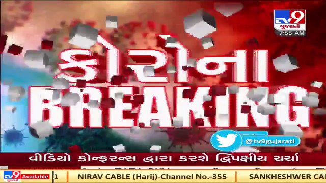 US officials report 3,700 Covid-19 deaths, a record for the coronavirus pandemic _ TV9News