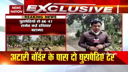 Jammu kashmir: अटारी बॉर्डर के पास 2 पाकिस्तानी घुसपैठियों को किया गया ढेर