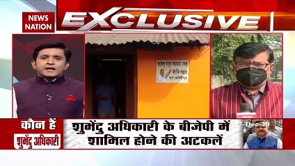 Battle Of Bengal: शुभेंदु अधिकारी के प्रभाव वाले क्षेत्र में TMC ऑफिस भगना रंगा में रंगा