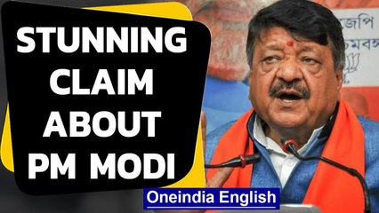 PM Modi played 'important role' in...| Vijayvargiya's stunning claim | Oneindia News