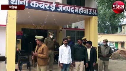 एक बार फिर चर्चा में आया पत्थर मंडी कबरई, पिकअप में भरा विस्फोटक बरामद
