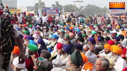 ਕਿਸਾਨੀ ਅੰਦੋਲਨ 'ਤੇ ਅੱਜ ਸੁਪਰੀਮ ਕੋਰਟ ਦਾ ਫੈਸਲਾ ਕਿਸਾਨਾਂ ਦੇ ਪੱਖ 'ਚ ਜਾਂ ਰਹੇਗਾ ਵਿਰੋਧ 'ਚ! | Channel Punjab