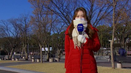 [날씨] 한파 잠시 누그러져...밤사이 중서부 눈 / YTN