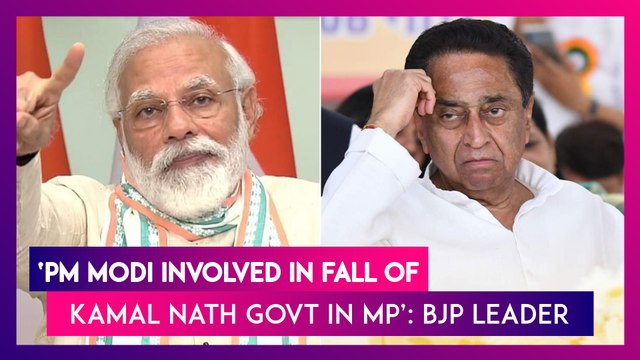 Kailash Vijayvargiya Says, PM Narendra Modi Involved In Fall Of Kamal Nath Govt In Madhya Pradesh