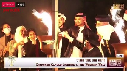 BAE ve Bahreynli heyet 'Ağlama Duvarı'nda Yahudi ayinine katıldı