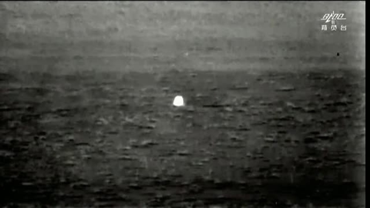 La nave Chang'e 5 vuelve a la Tierra con restos lunares y semillas