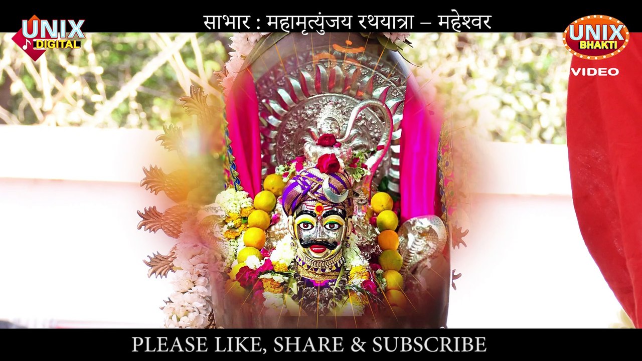 Shiv Aarti || महामृत्युंजय आरती || Pt.Vikas Sharma || Bhawesh Soni || Full Hd 2020