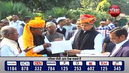 गहलोत सरकार के 2 साल | 2 Years of Gehlot Govt