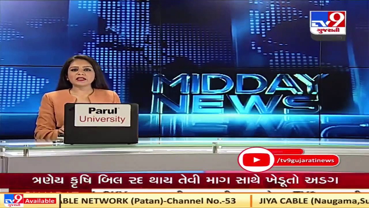 Stones pelted at police team in Rajkot, complaint filed _ Tv9GujaratiNews