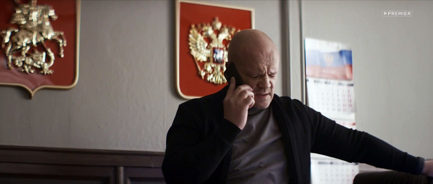 Обычная женщина 2 сезон 2 серия (2020) HD