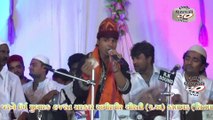 Khawaja Ki Nisbat Badi Chij Hai #qawwali || Inzar Sabri || Qawwali  Urs Amirpirsarkar Kalavad