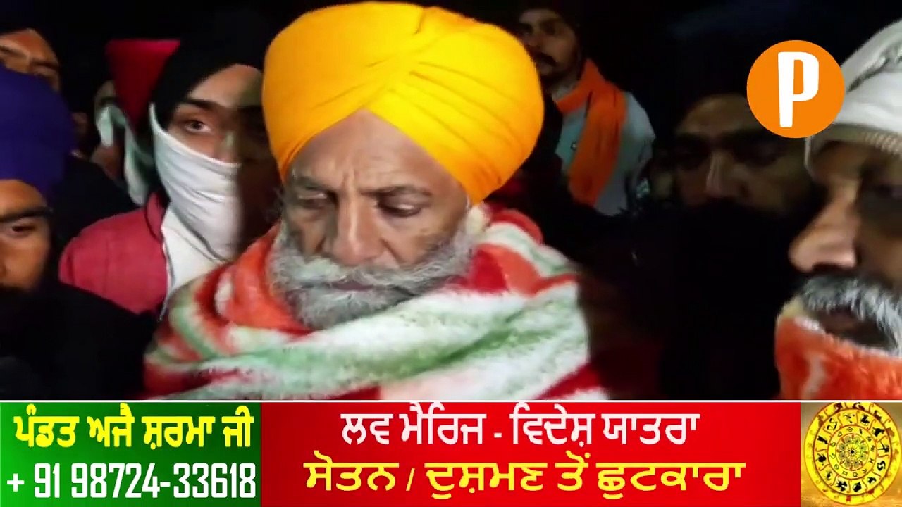 Kisan Leader Gurnam Singh Chaduni Emotional Appeal To Farmers After Sant Ram Singh ji - Must Watch