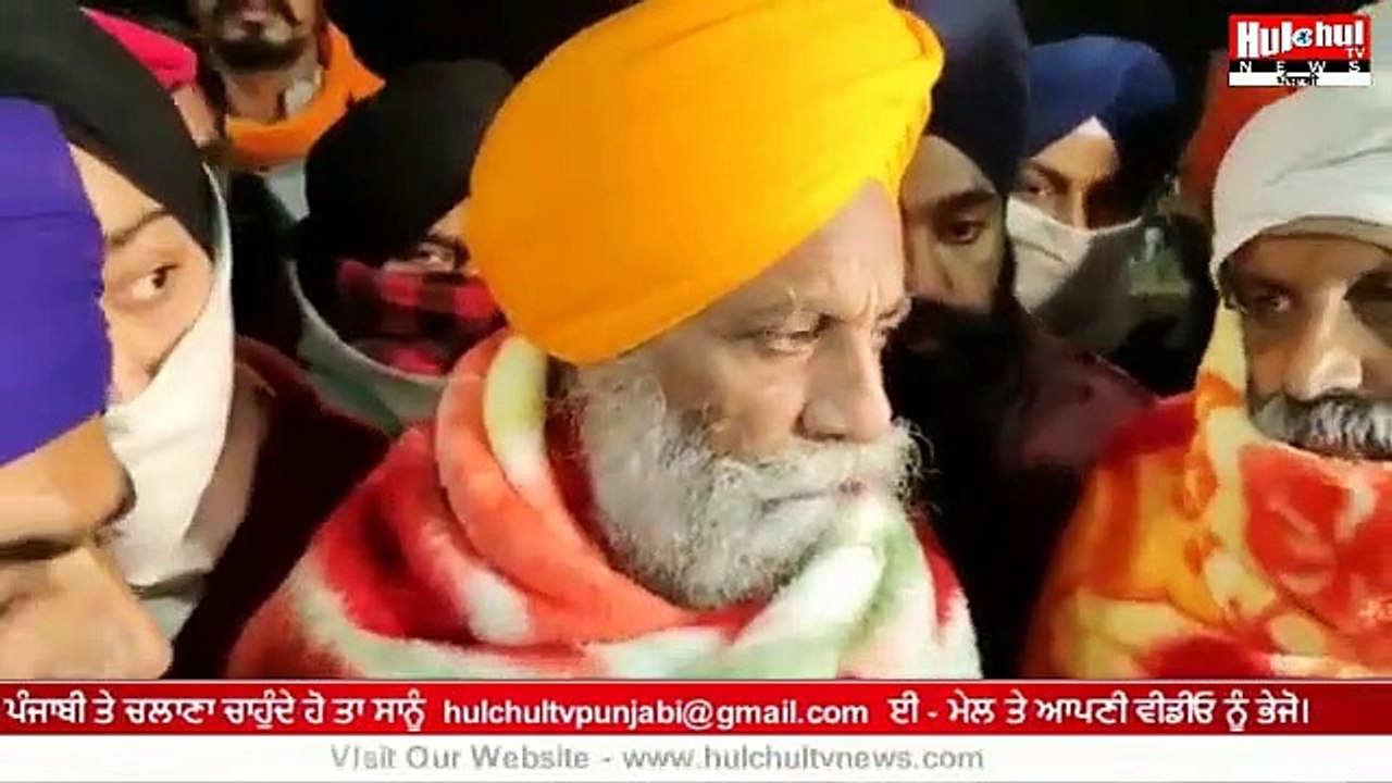 ਖੇਤੀ ਕਾਨੂੰਨਾਂ ਖ਼ਿਲਾਫ਼ ਸੰਘਰਸ਼ ਕਰ ਰਹੇ ਸੰਤ ਰਾਮ ਸਿੰਘ ਨੇ ਕਿਸਾਨੀ ਹੱਕਾਂ ਲਈ ਦਿੱਤੀ ਜਾਨ #Hulchultvpunjabi